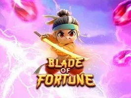 ใบมีดแห่งโชคลาภ game thumbnail